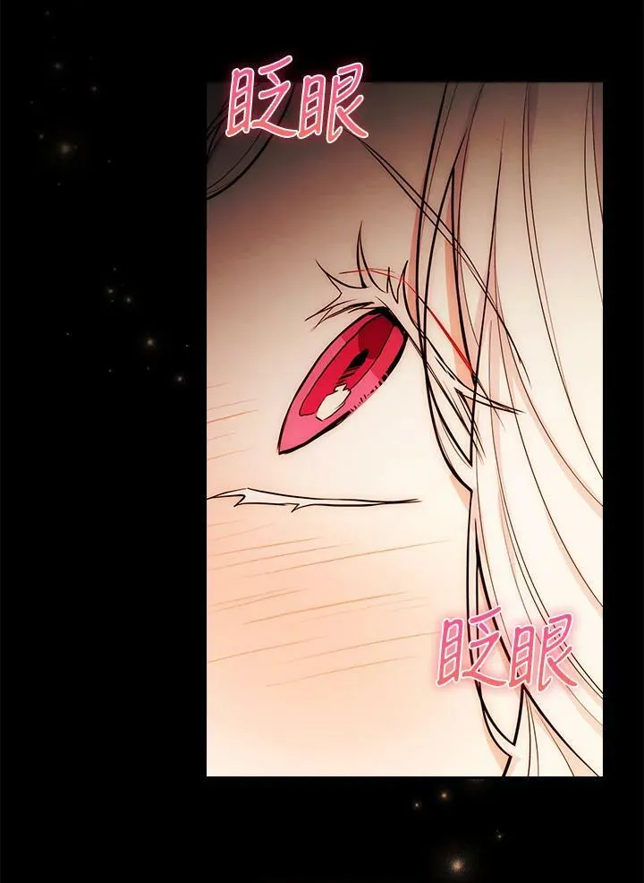 第41话90