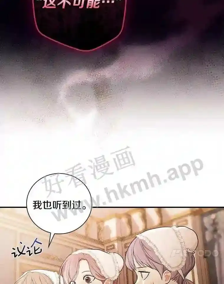 19.灌酒12