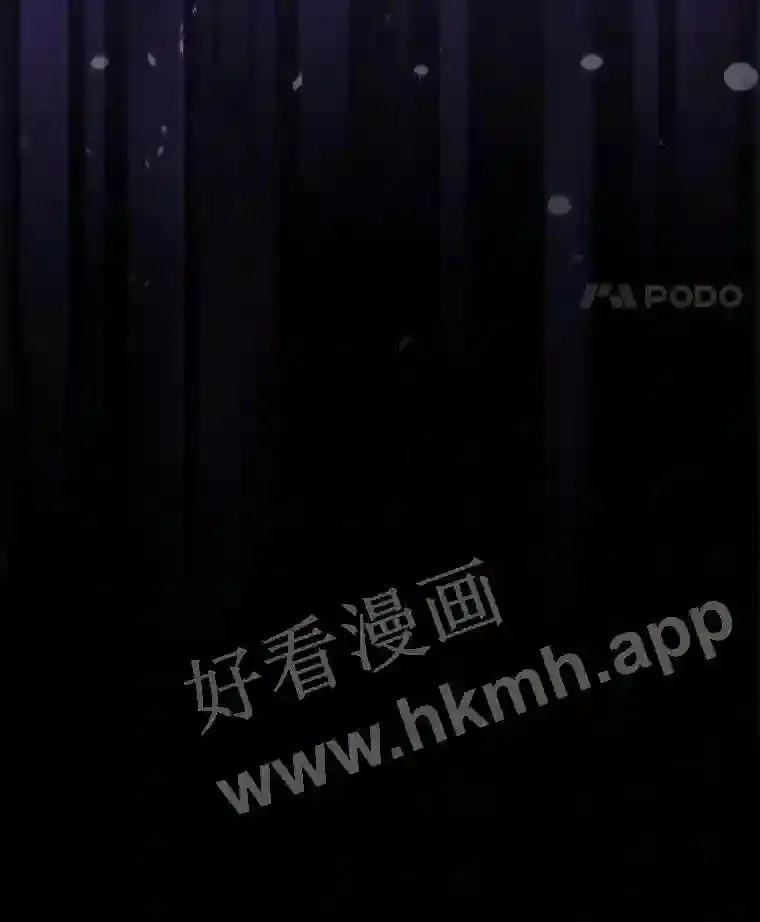 20.你叫谁怪物?!111