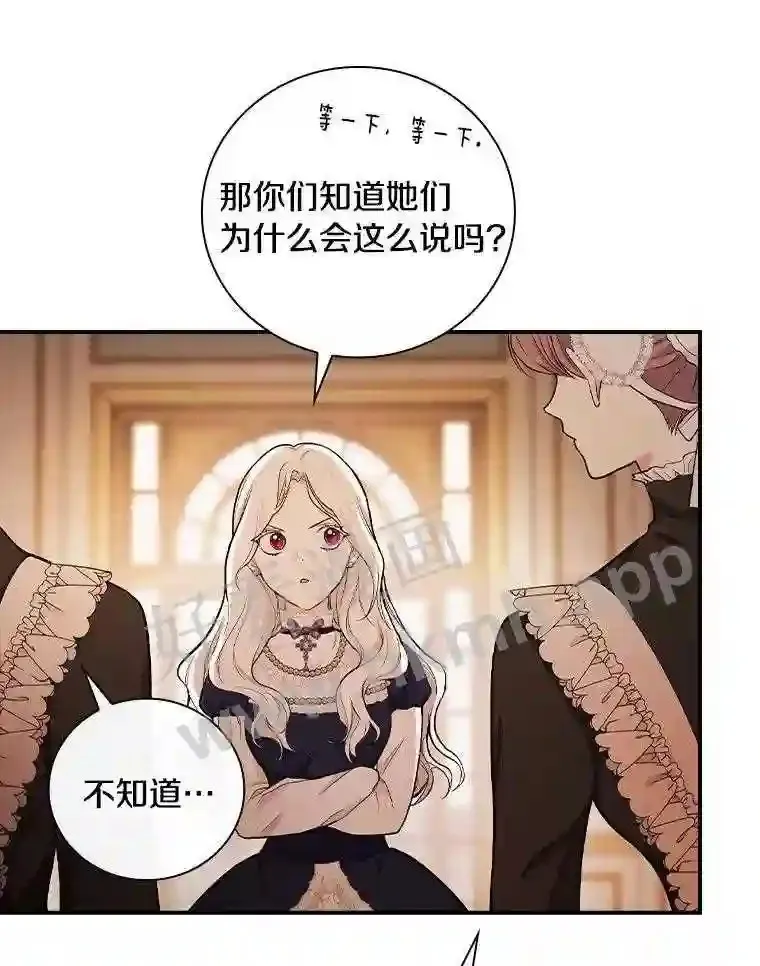 19.灌酒14