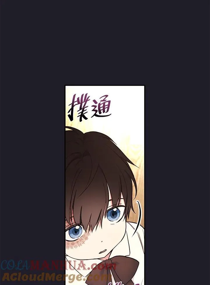 第47话36