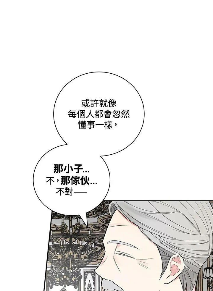 第35话53