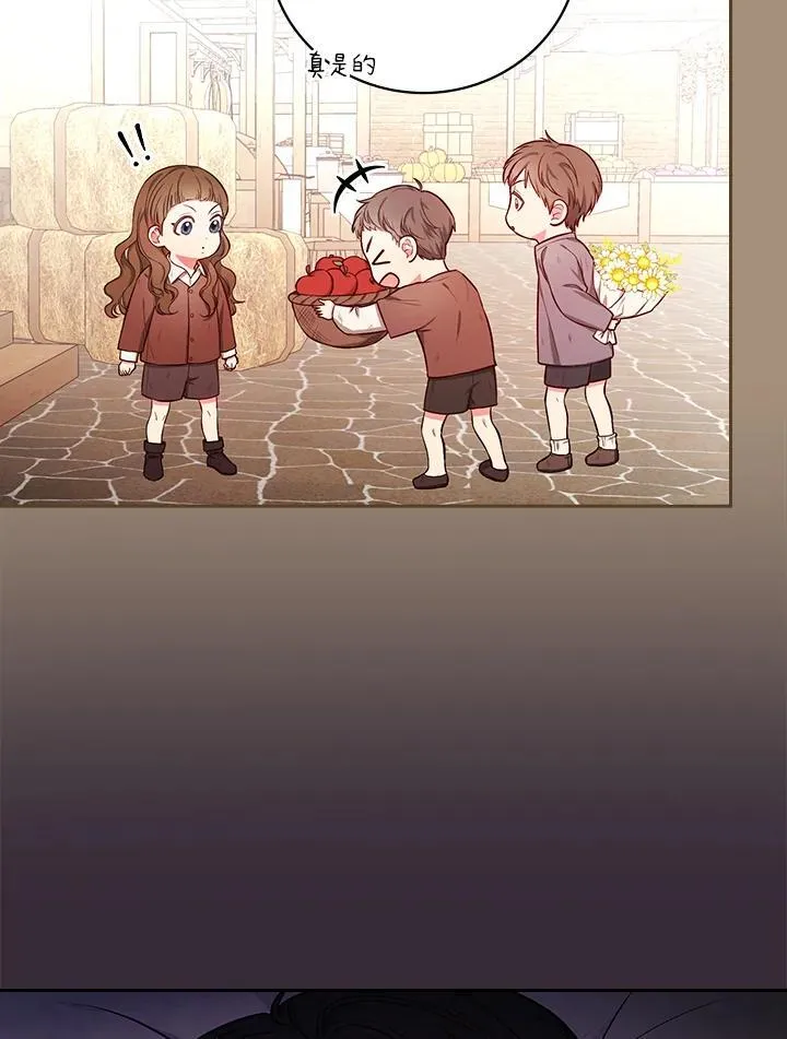 第54话35