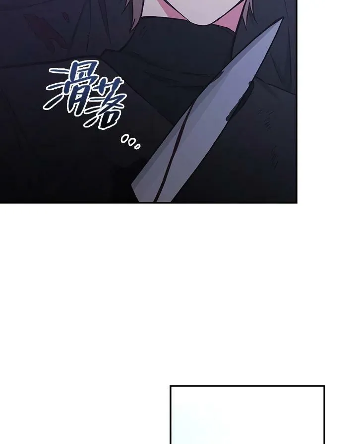 第46话74