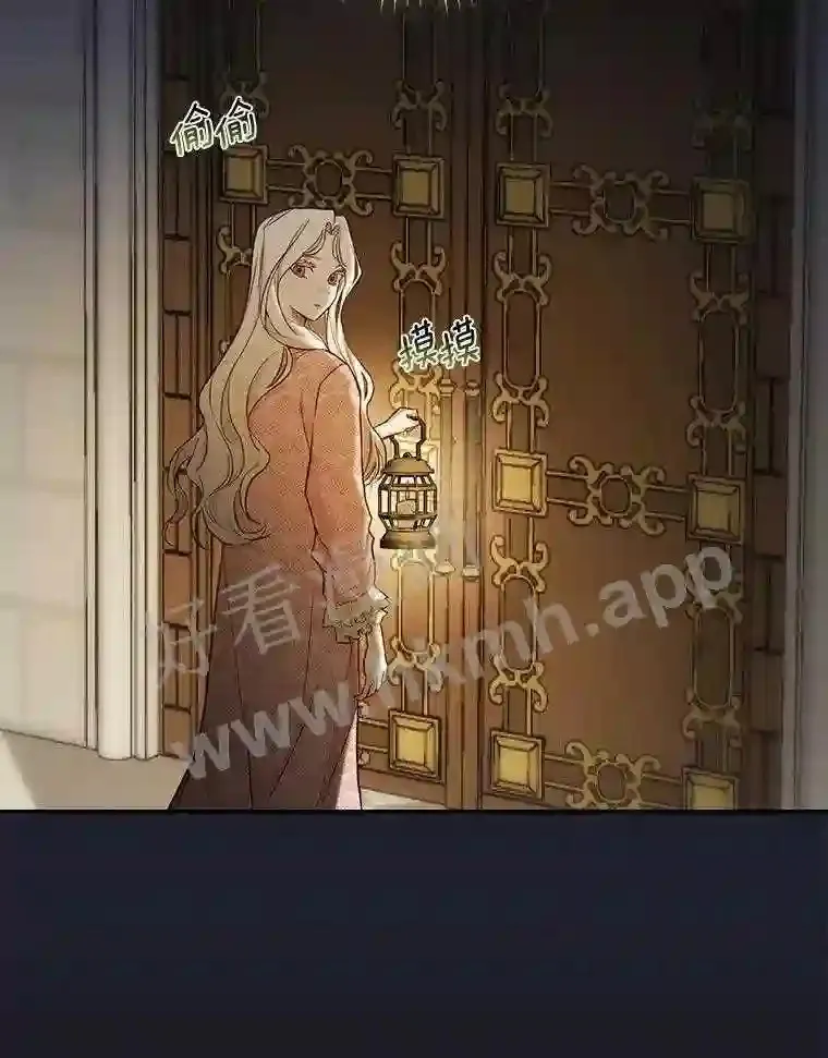 15.马勒松二少爷28