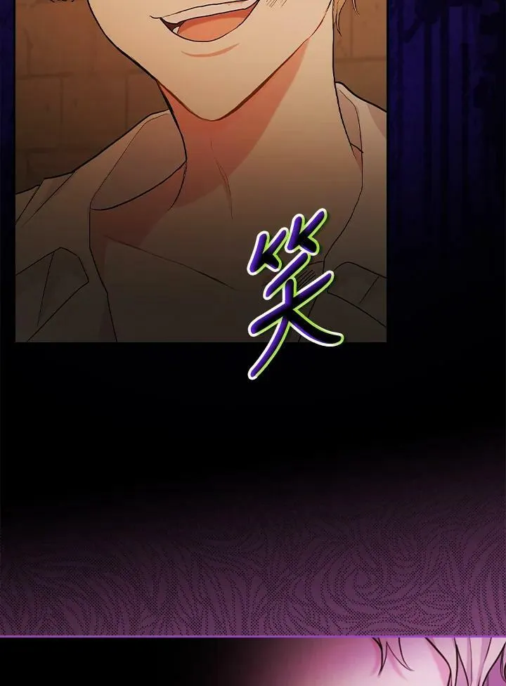 第21话33