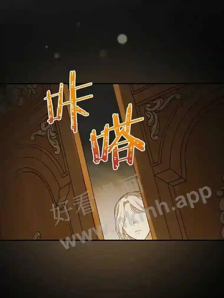1.我要拯救世界!6