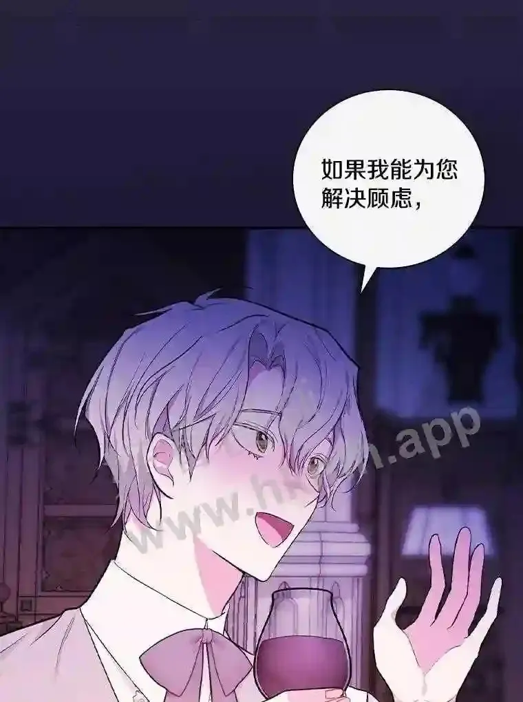 19.灌酒79