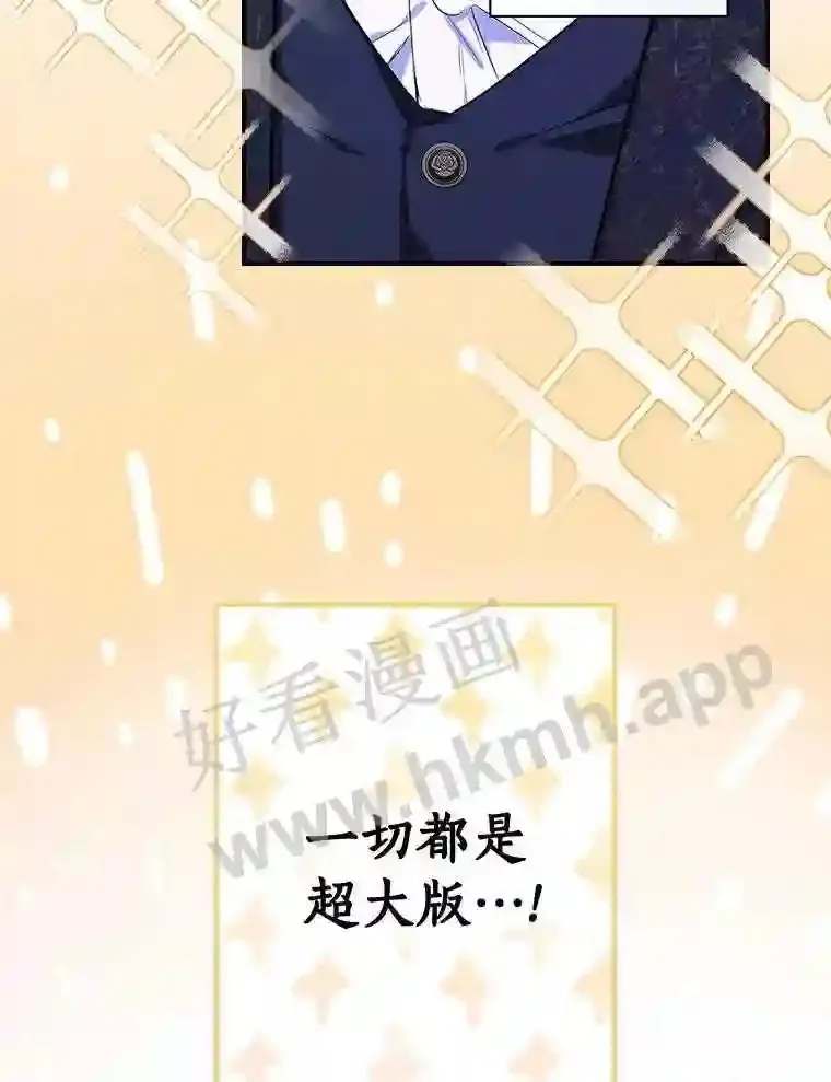 6.出嫁35