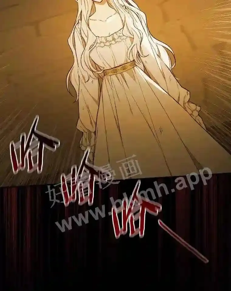 3.那不是梦52