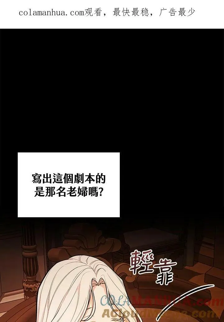 第41话0