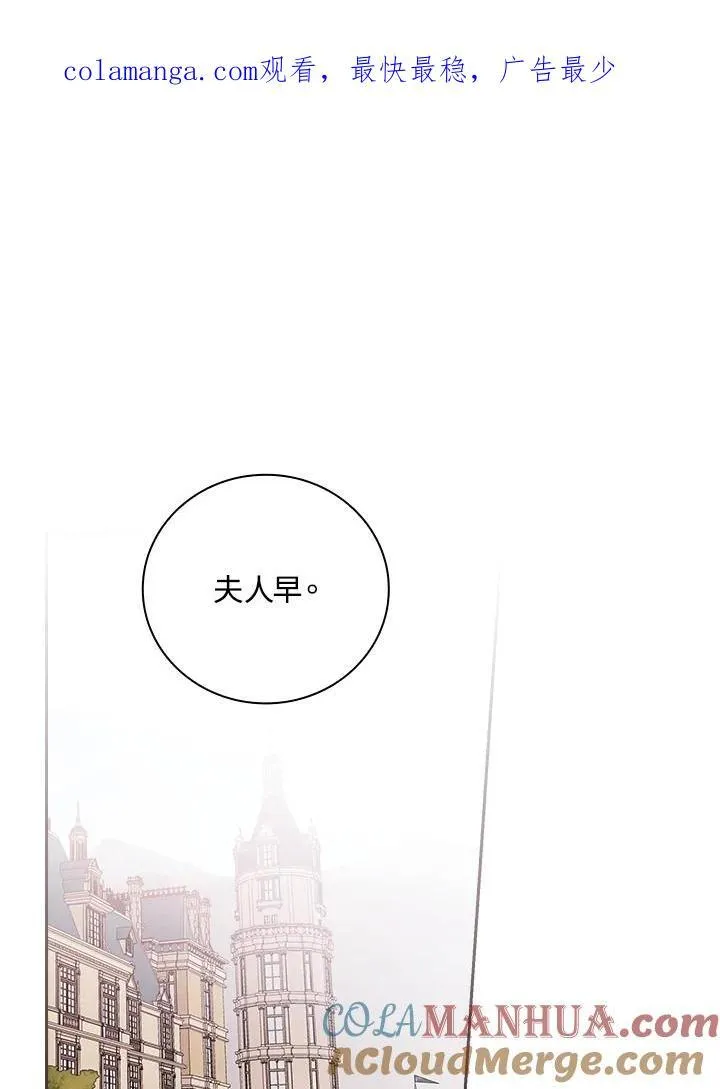 第49话0