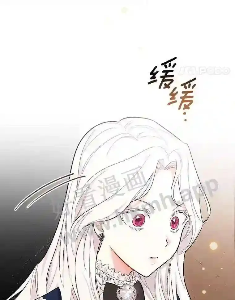 4.神秘老婆婆51