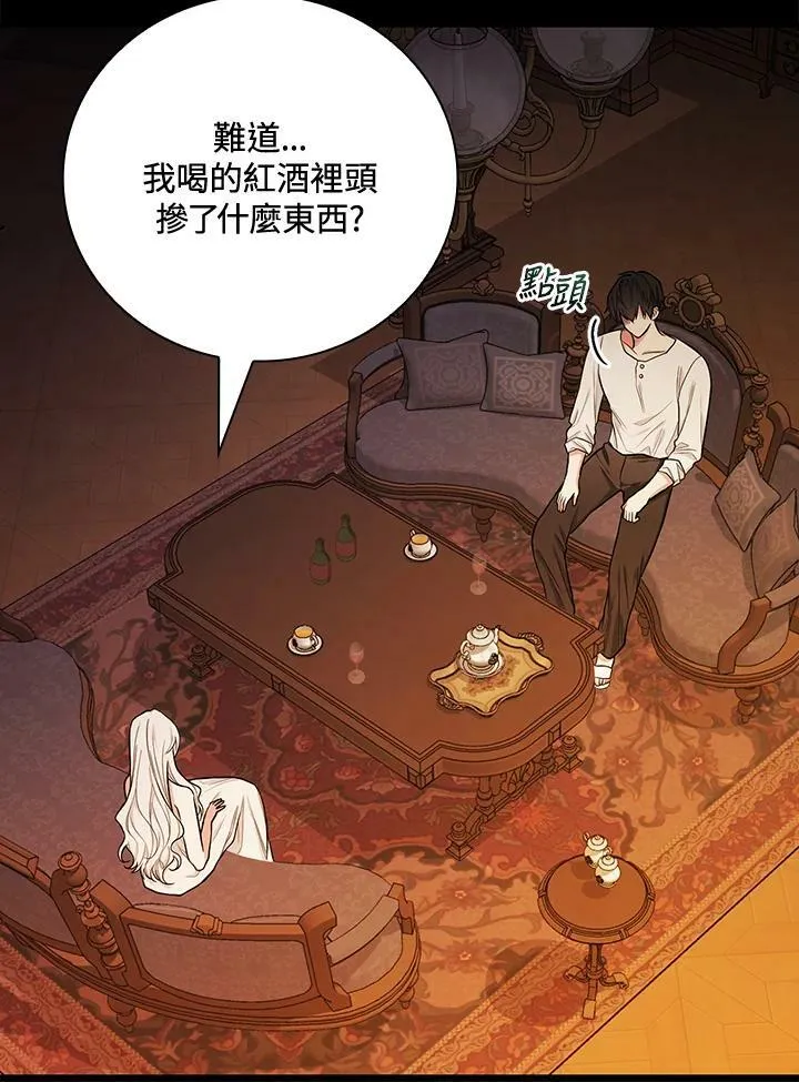 第41话38