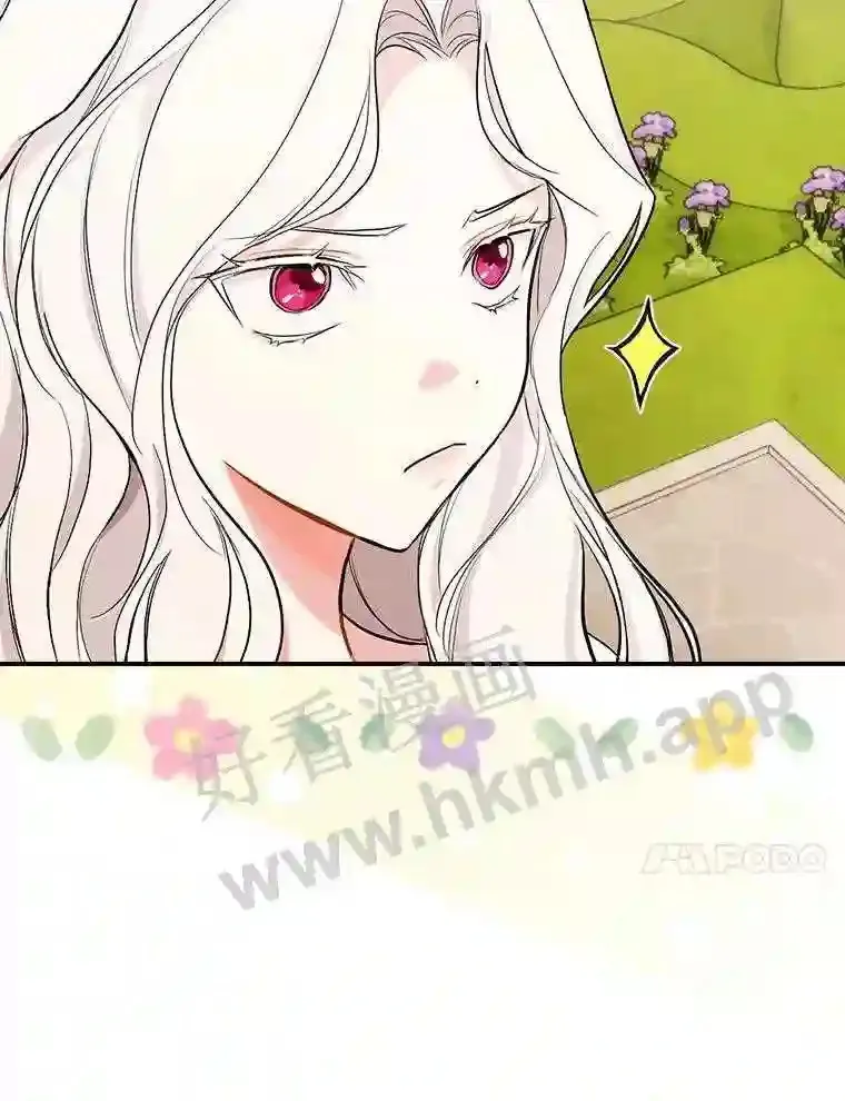 15.马勒松二少爷59