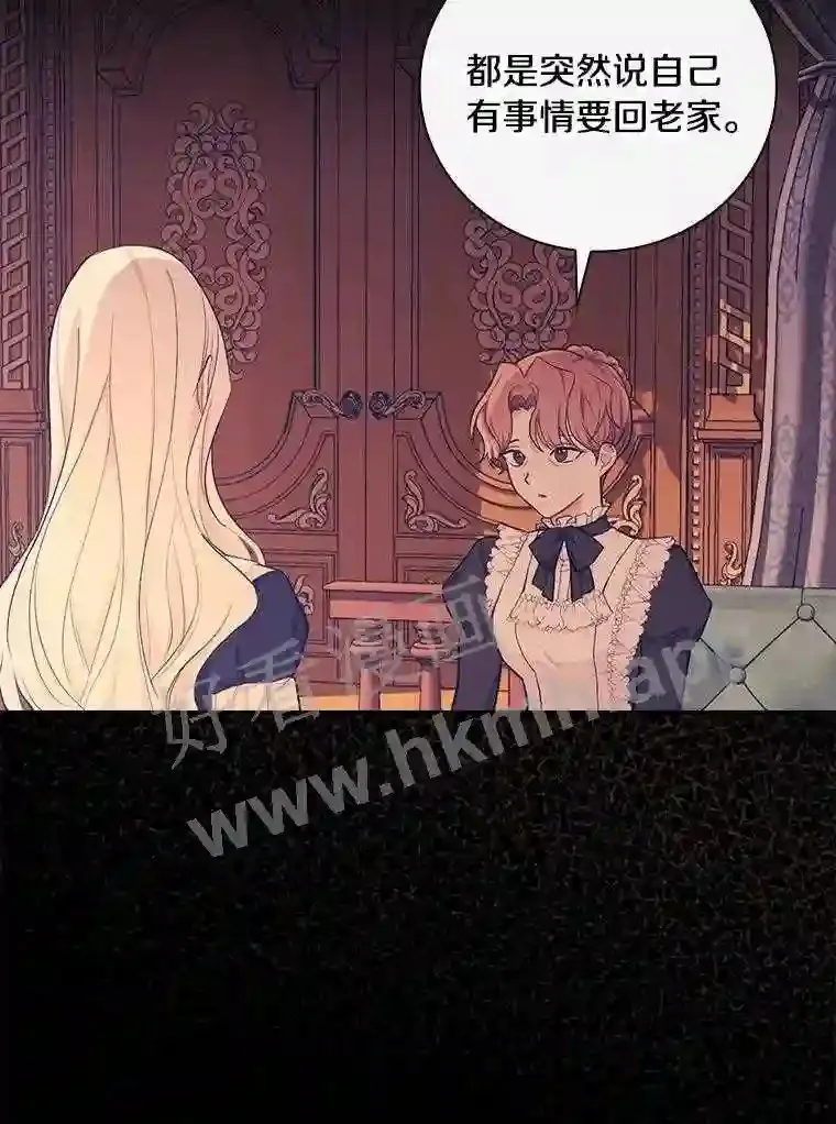 19.灌酒4