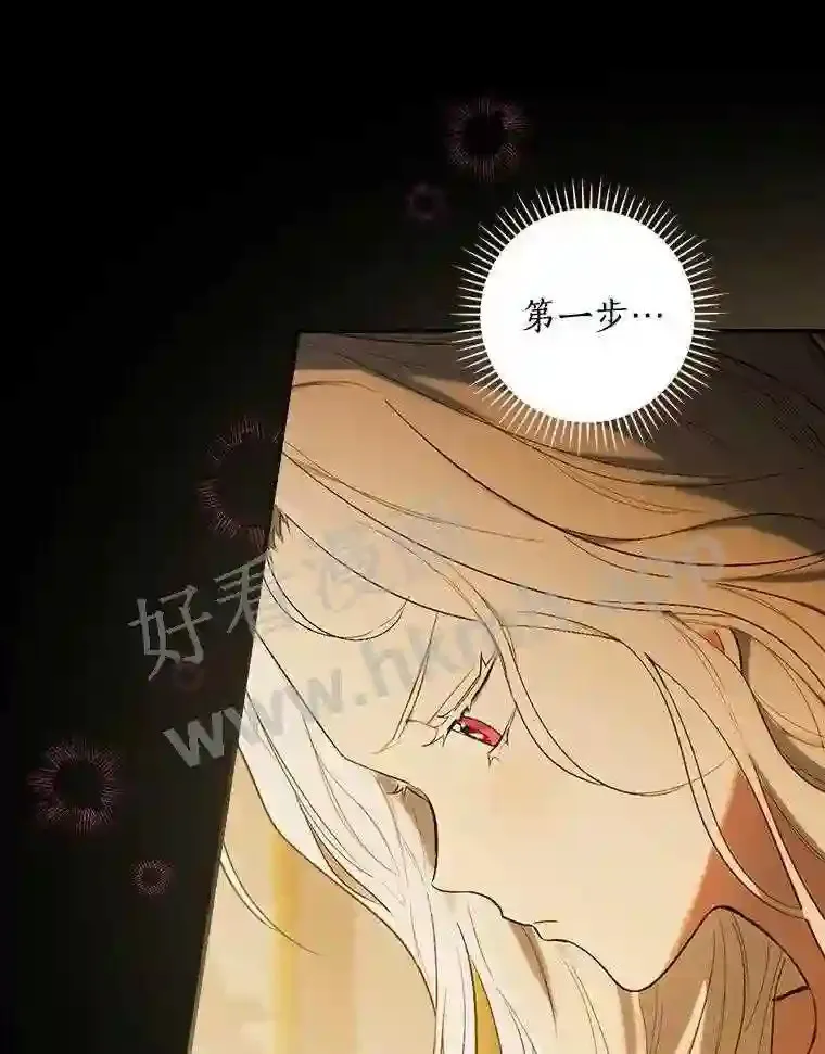 1.我要拯救世界!15
