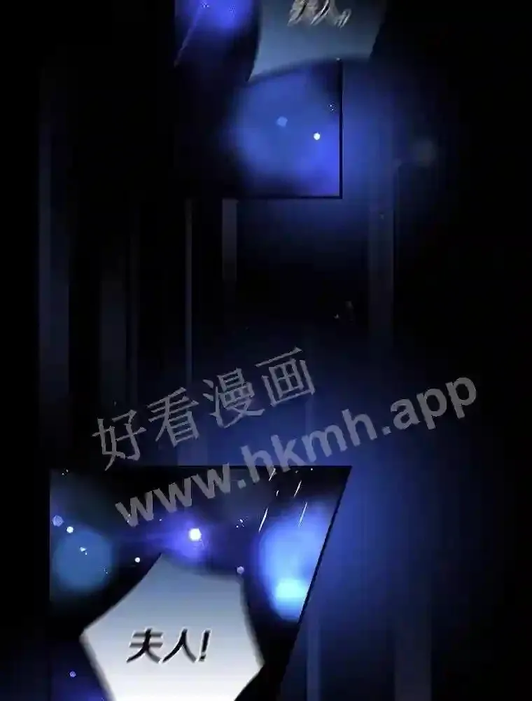 1.我要拯救世界!108
