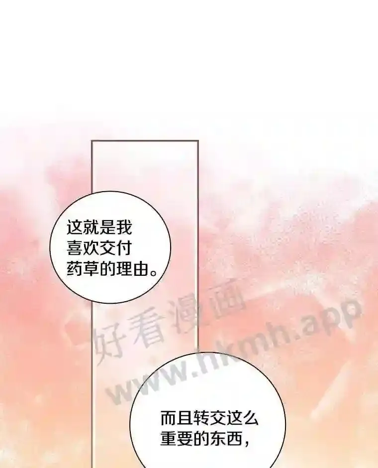 18.试探41