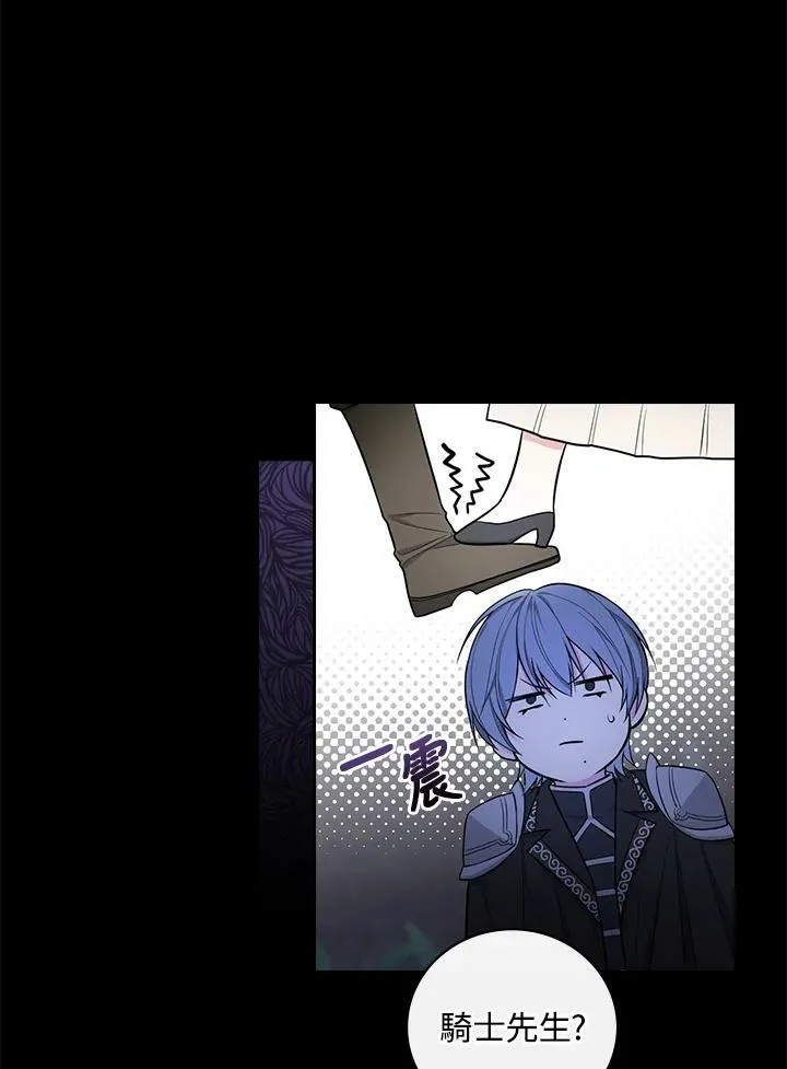 第34话80
