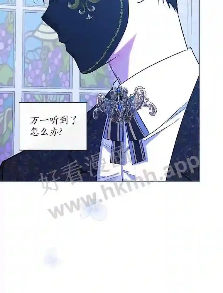 6.出嫁29