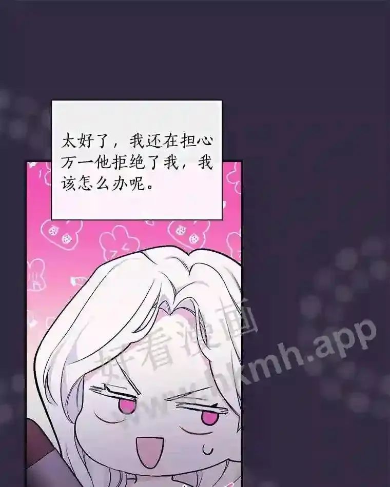 19.灌酒54