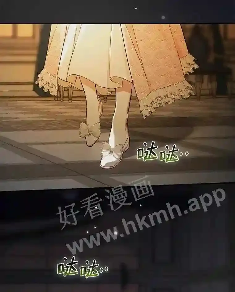 15.马勒松二少爷21