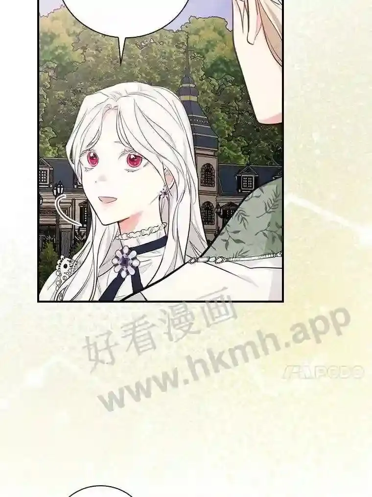 6.出嫁83
