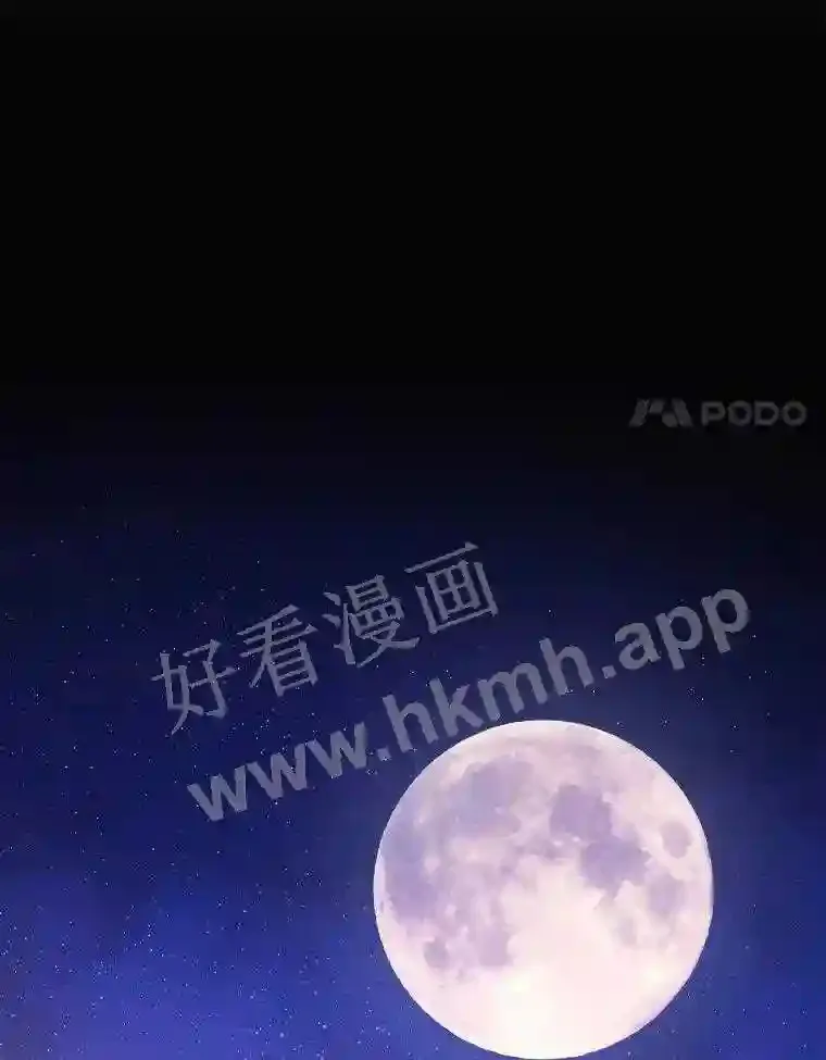 9.一起睡觉吧64