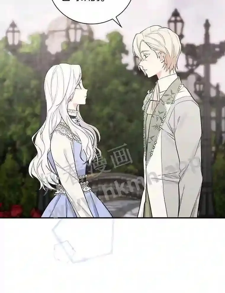 6.出嫁72
