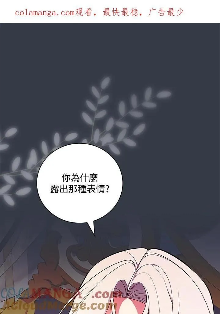 第69话0