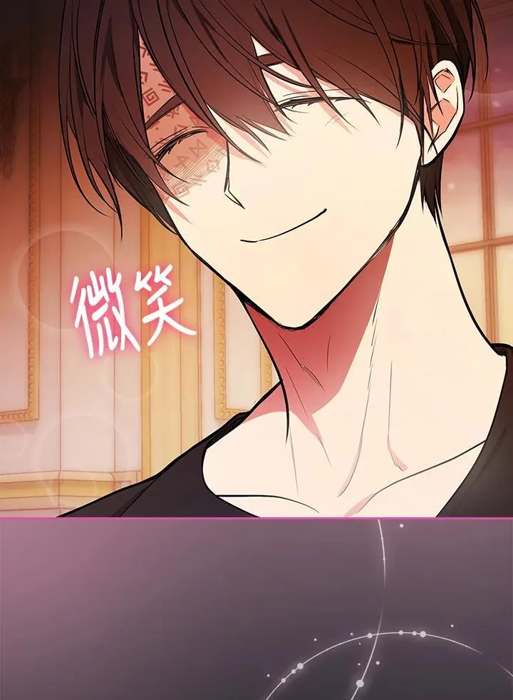 第56话102