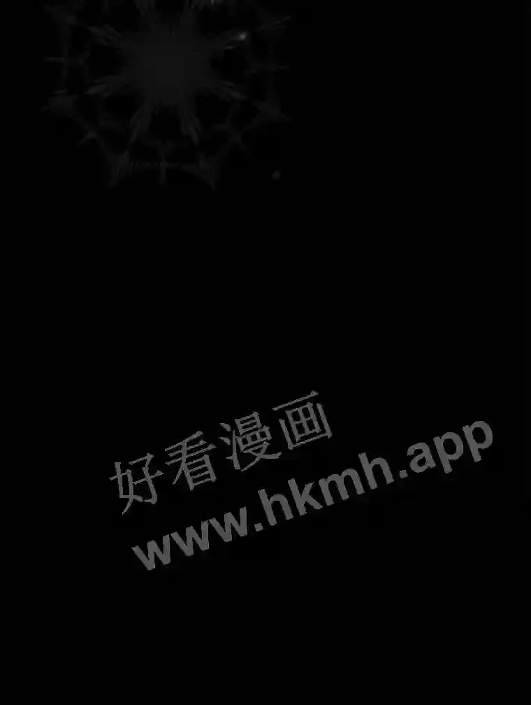 4.神秘老婆婆112