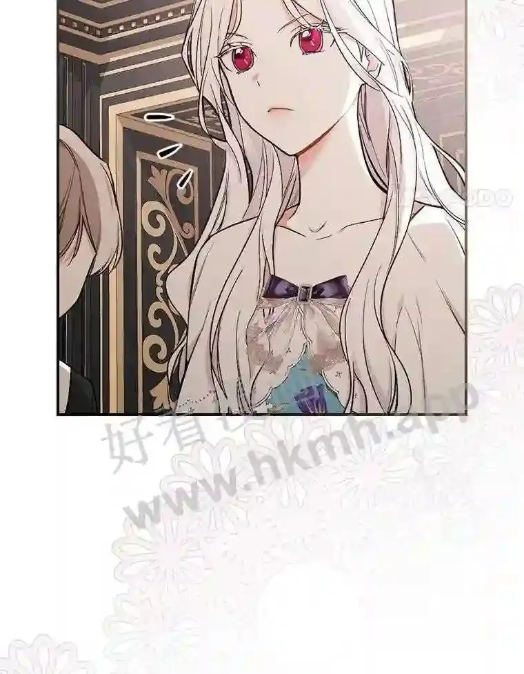 12.扑倒他就是了!3