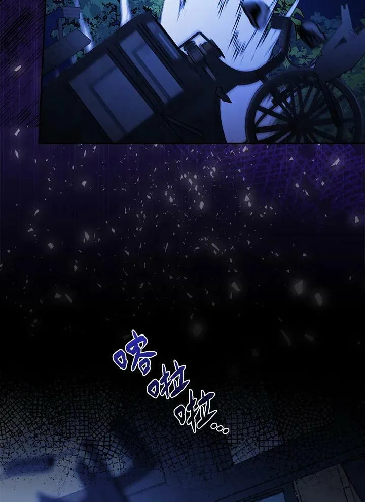 第23话105