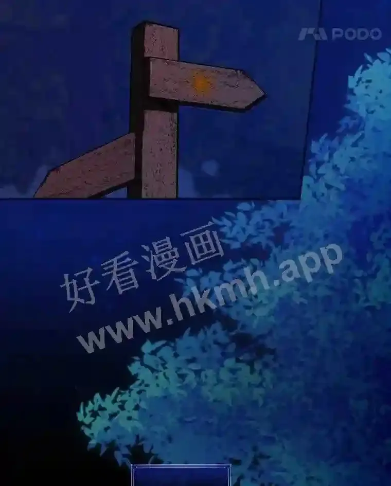2.汉斯与安娜64