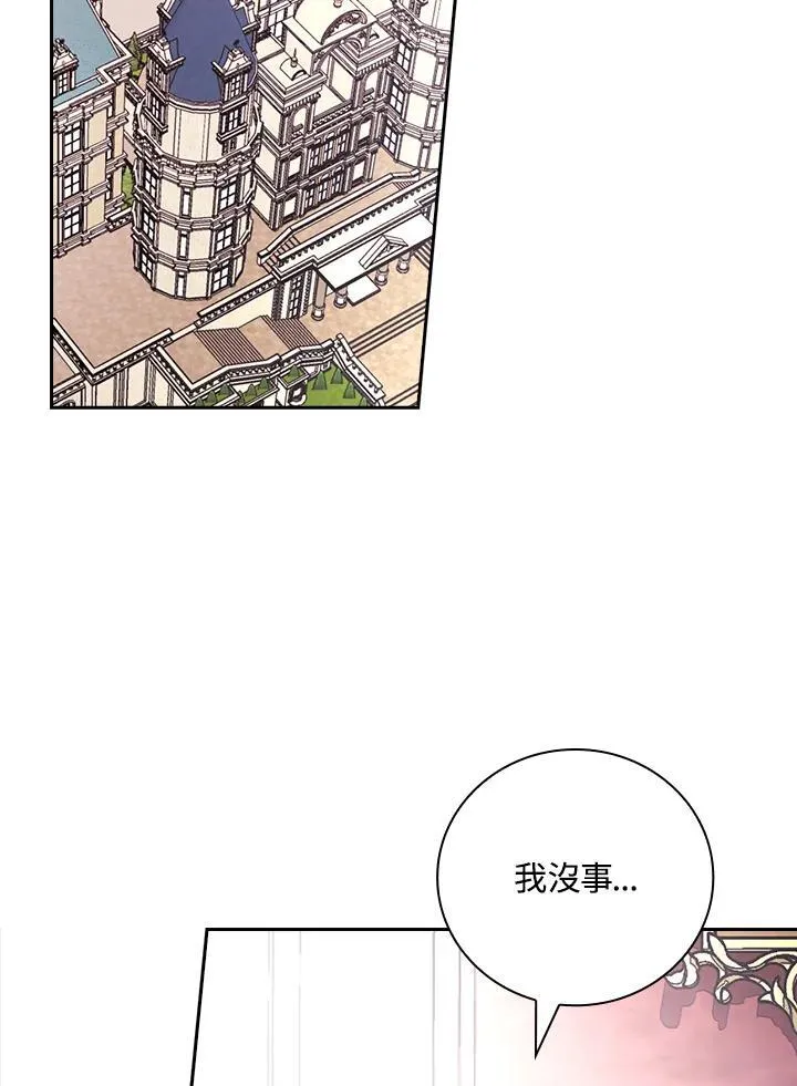 第52话108