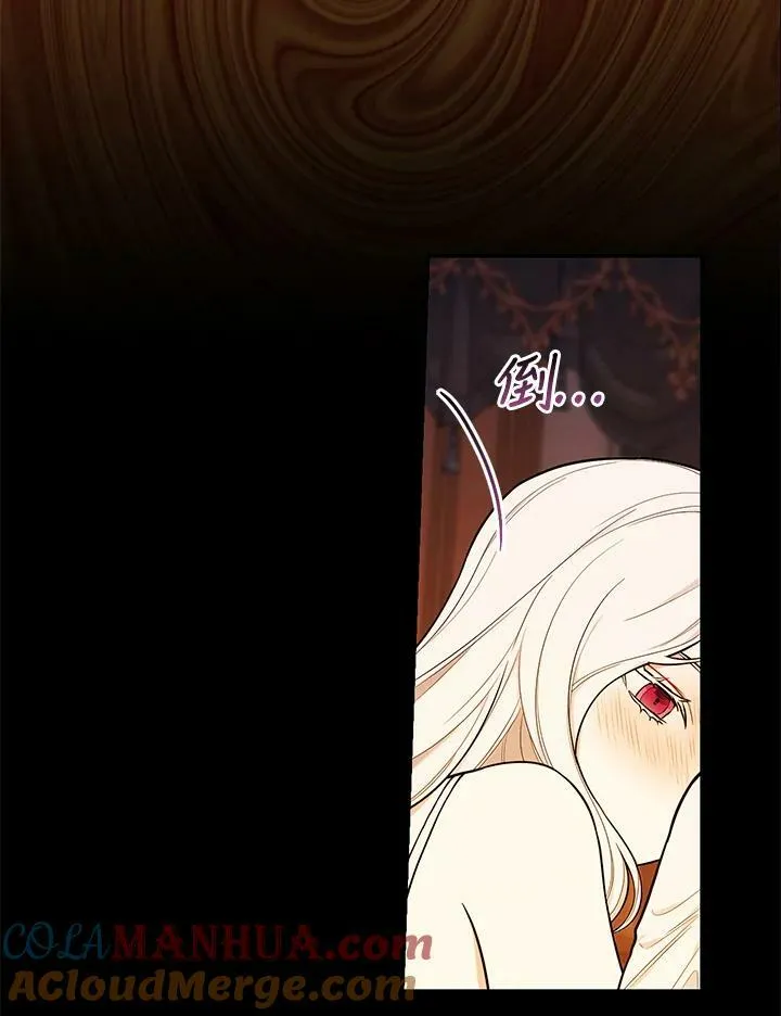 第41话44