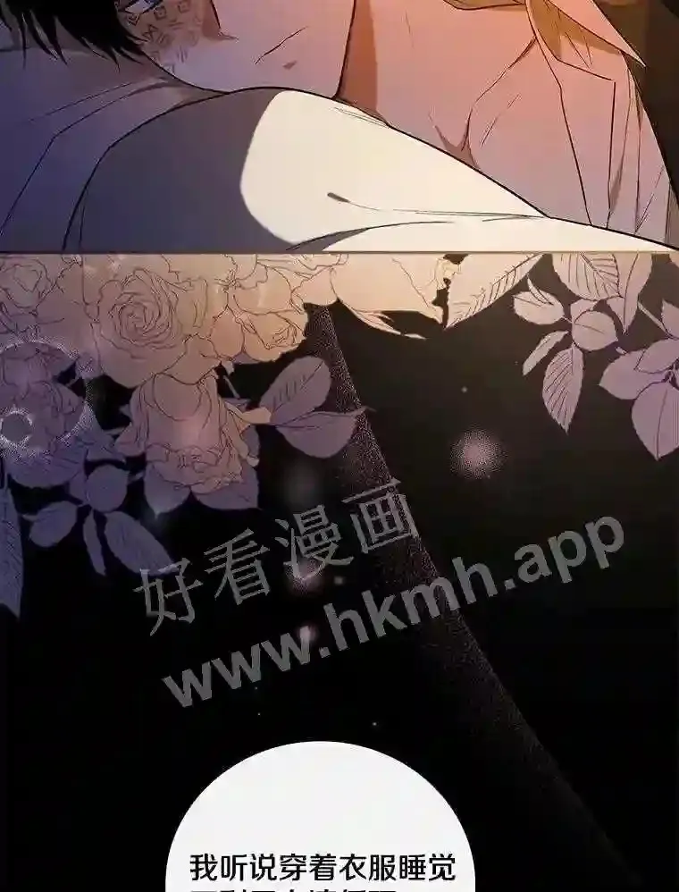 1.我要拯救世界!67