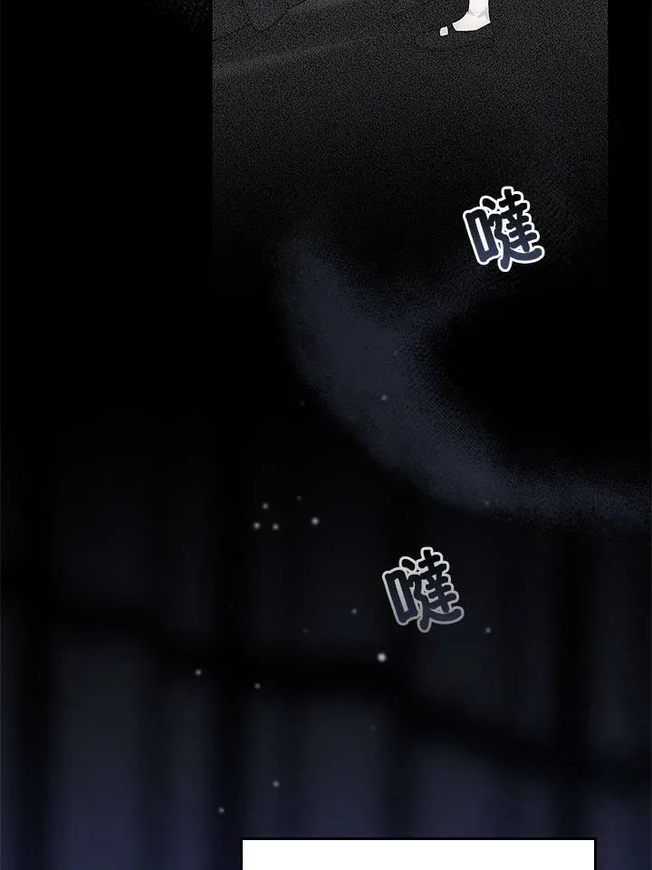 第26话10