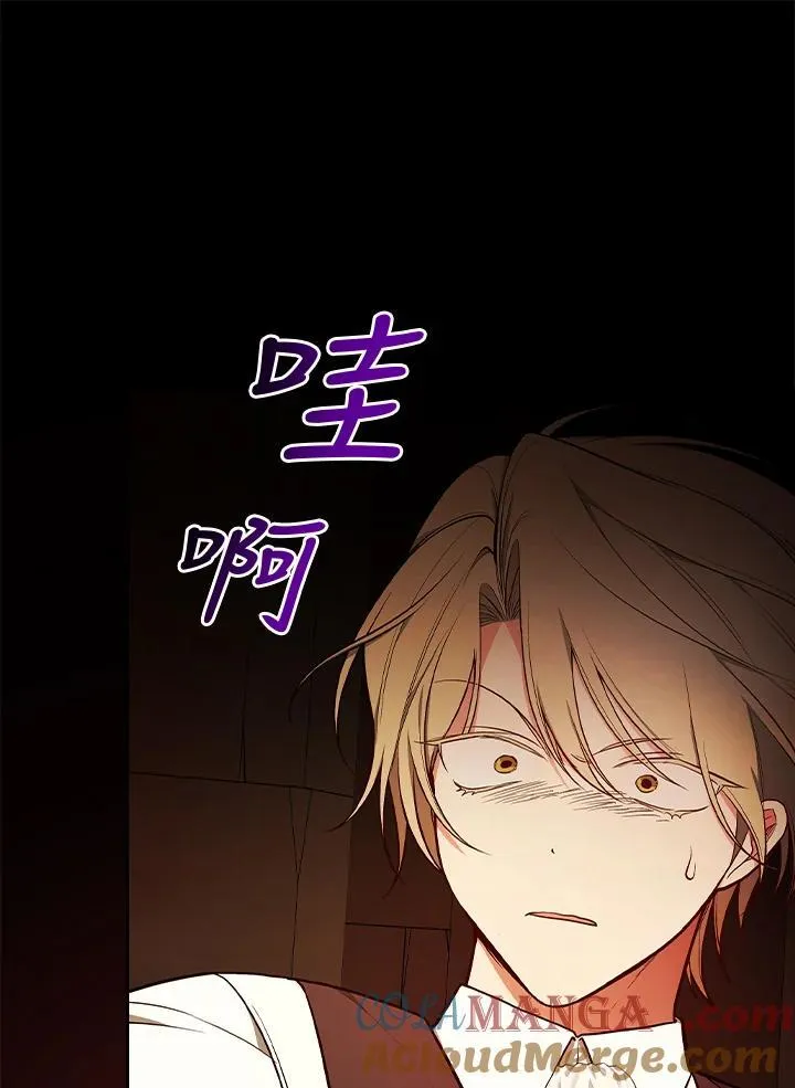 第65话30