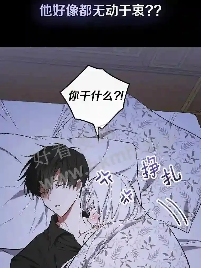 0.序章21