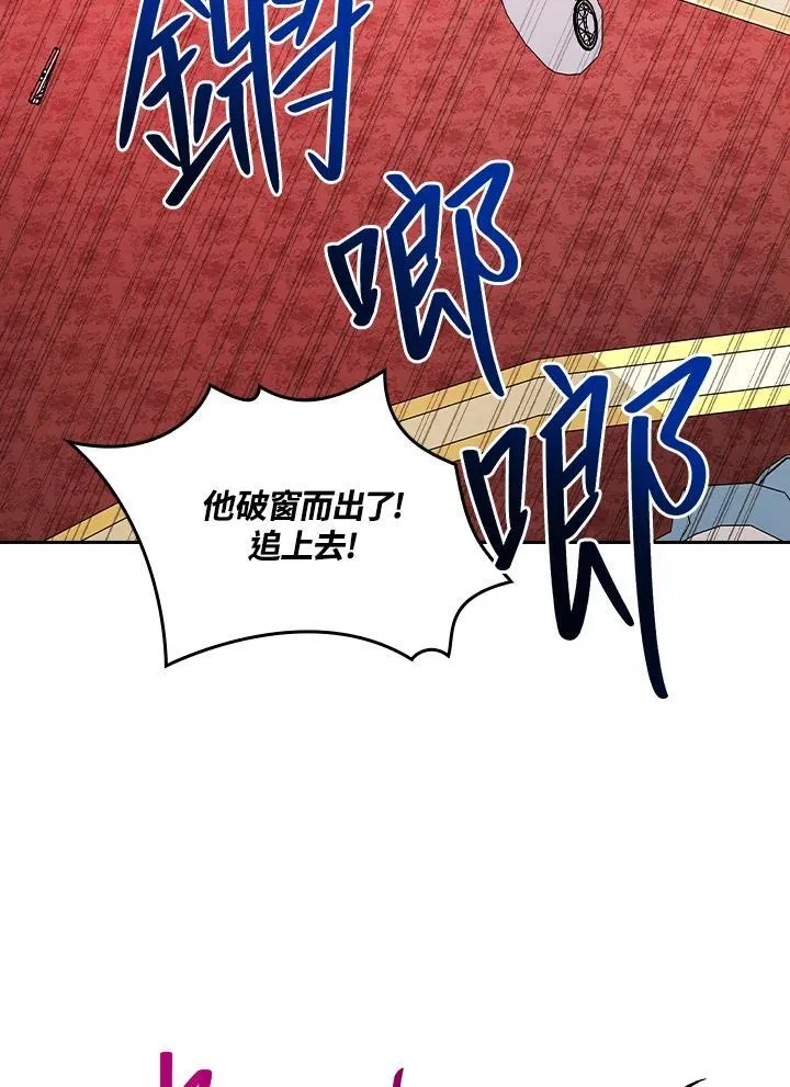 第67话99