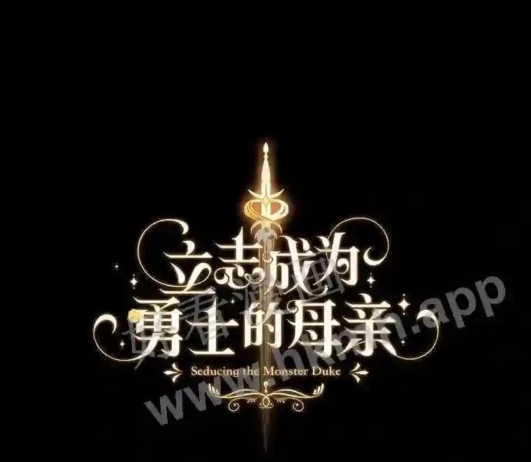 5.初见15