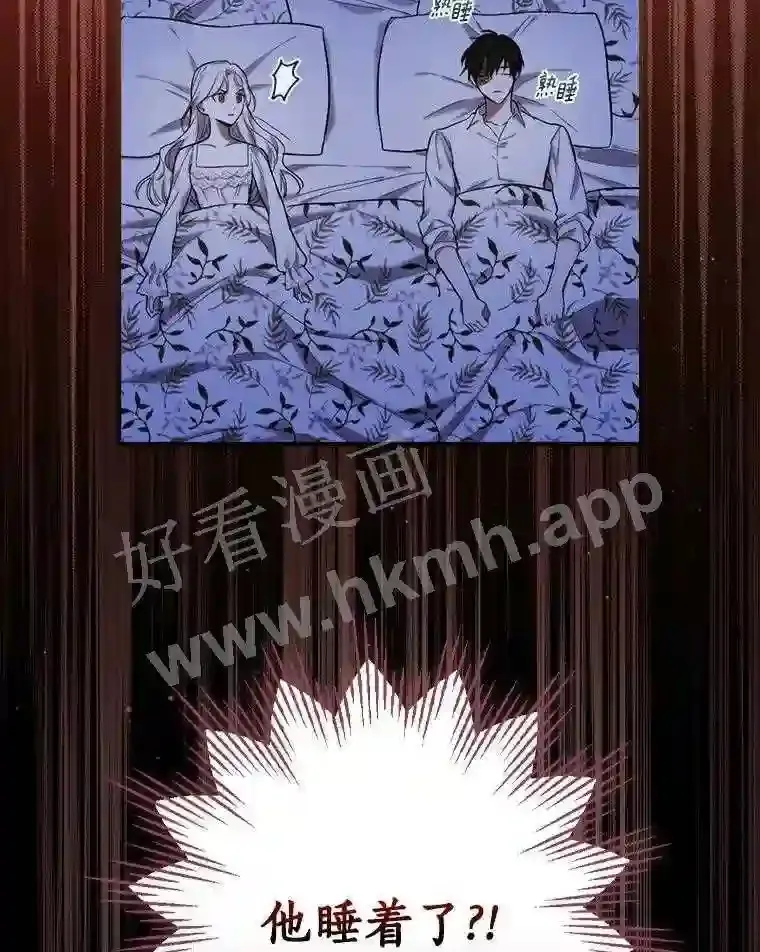 10.我让你脱掉!11