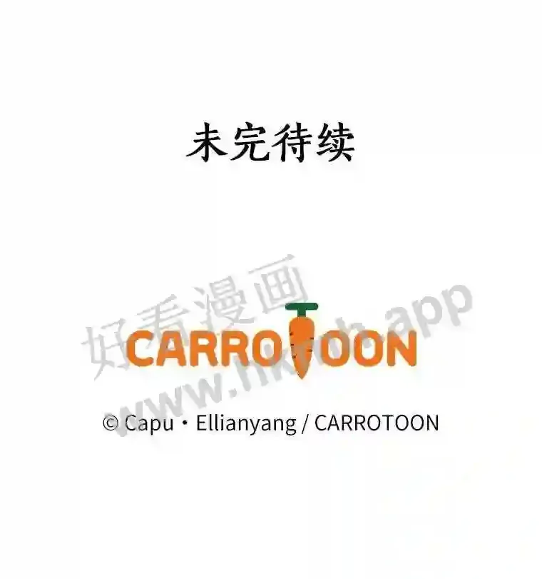 16.奇怪的感觉104