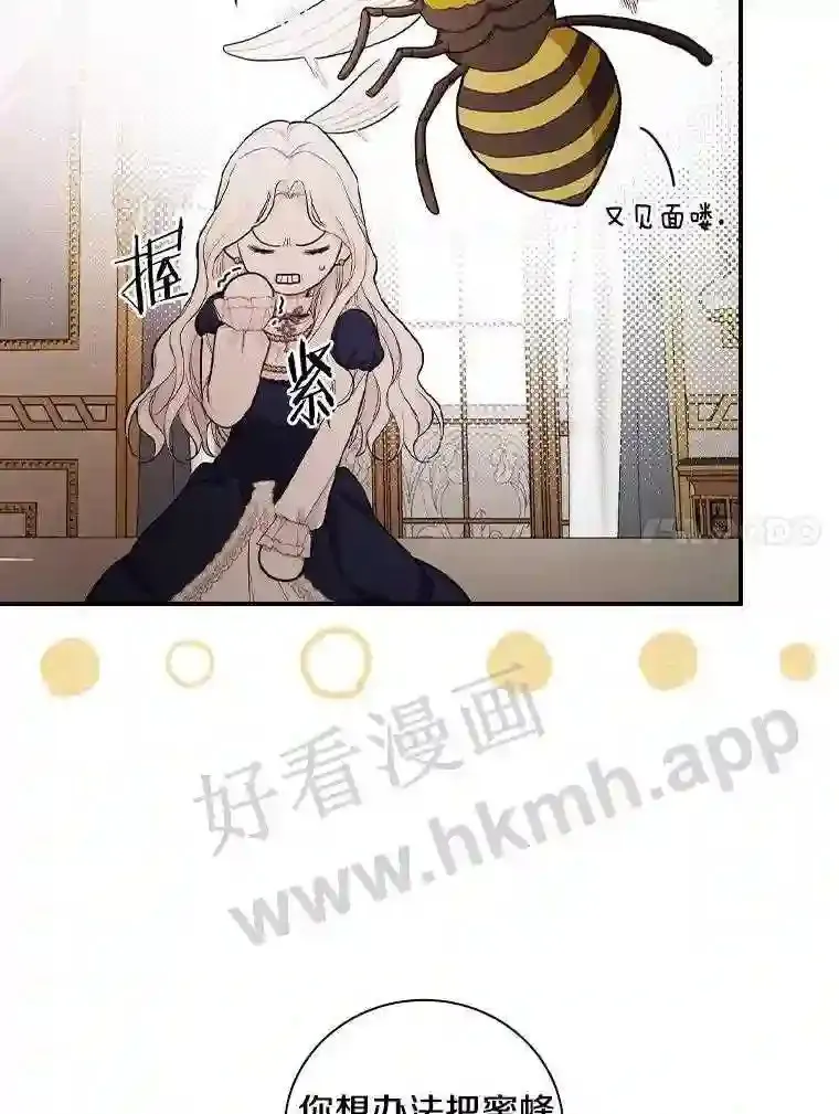 18.试探67