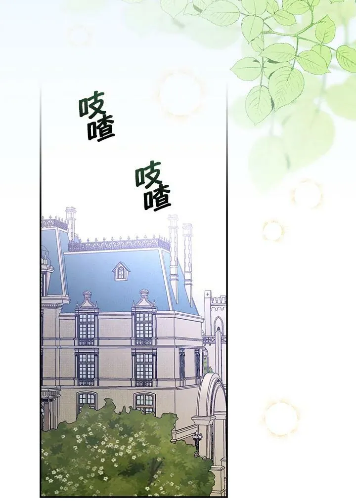 第30话91