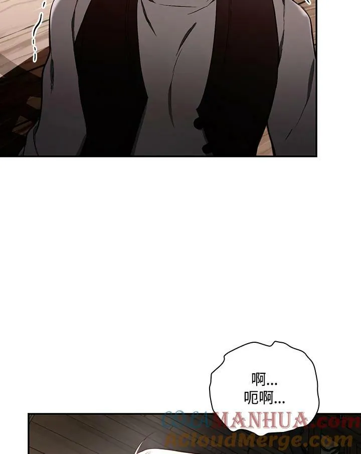 第46话28