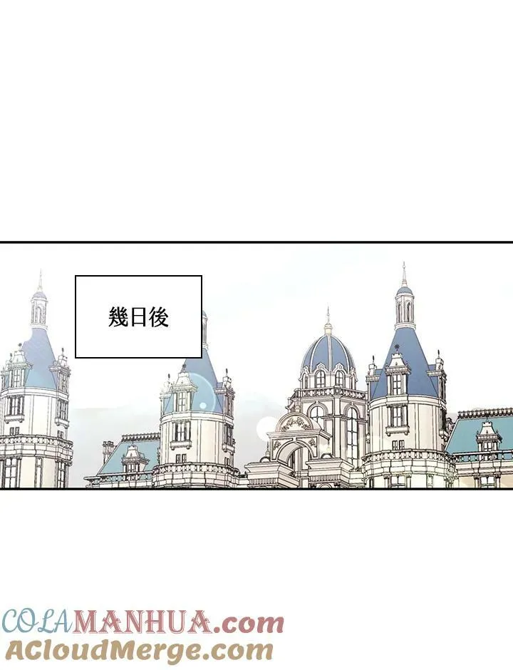 第38话21